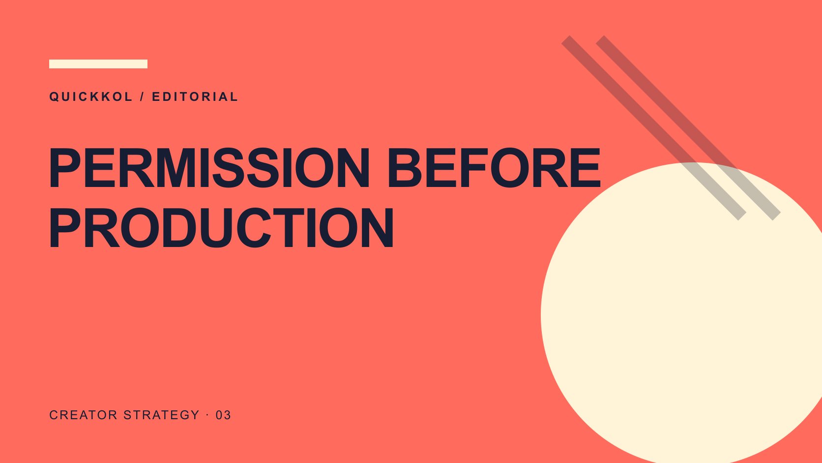 PERMISSION BEFORE PRODUCTION 主题的编辑排版图