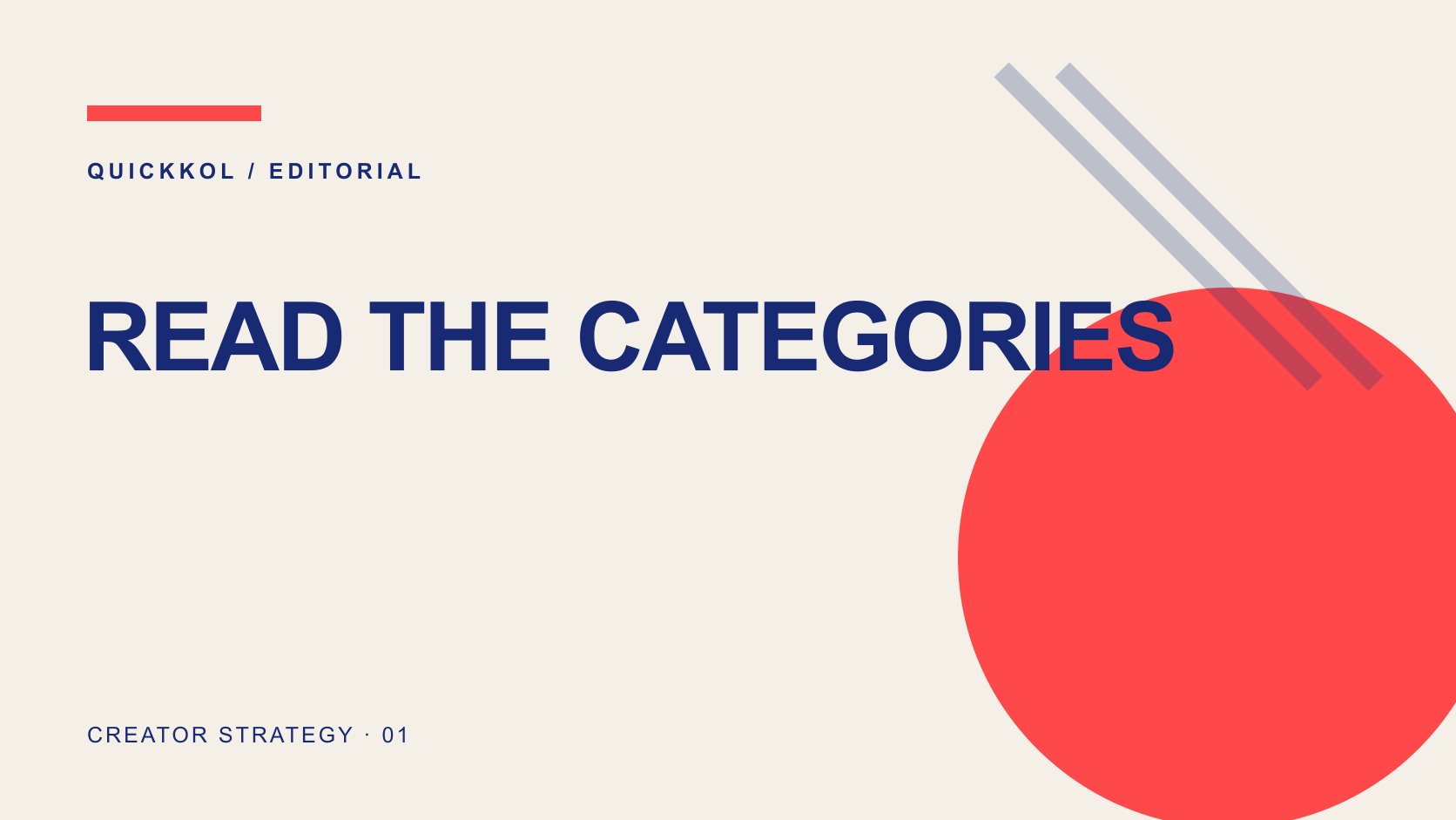 Editorial typography: READ THE CATEGORIES